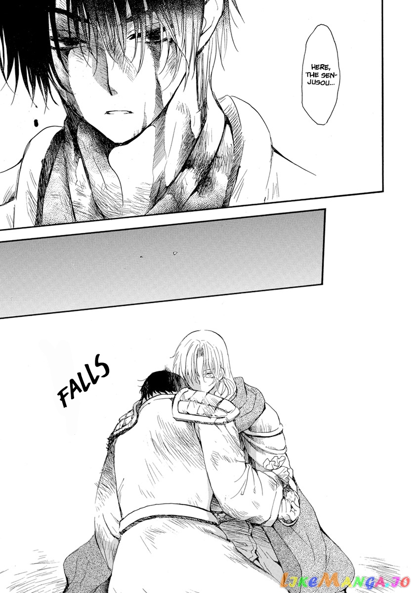 Akatsuki No Yona Chapter 224 image 31